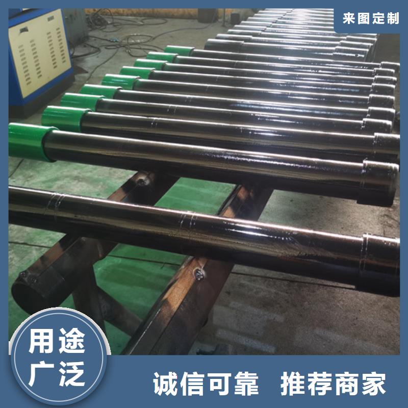 9Cr钢管-视频-息县|淮滨|许昌|新乡|洛阳|周口9Cr钢管货品齐全-隆凯来石油设备(信阳市分公司)