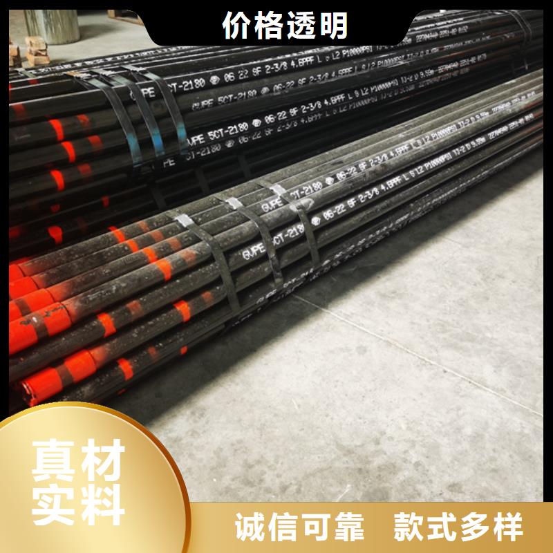油管短接_【钻杆特殊扣】适用场景