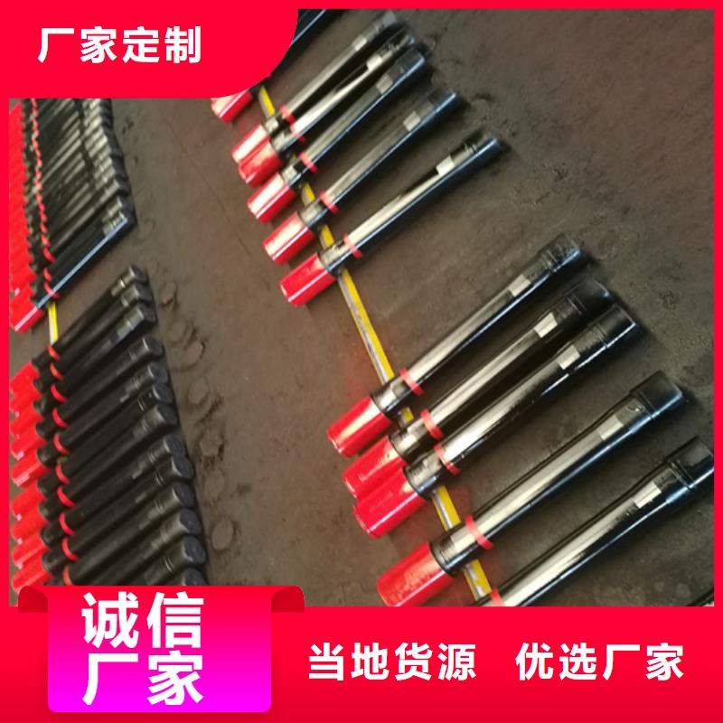 9Cr钢管视频-9Cr钢管_内蒙古鄂尔多斯市市场覆盖兴安|包头|通辽|乌兰察布|呼和浩特|赤峰等