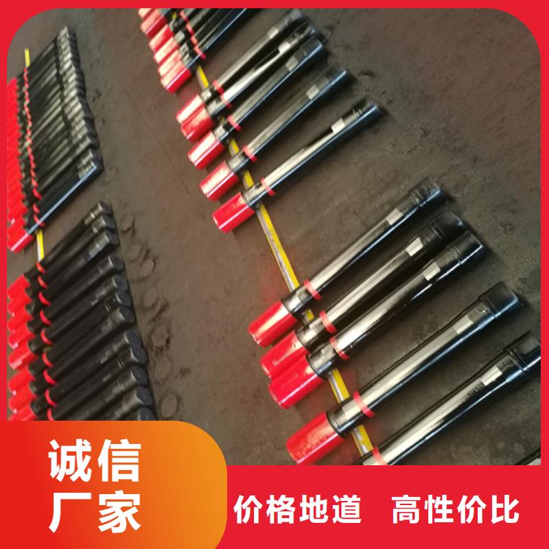 9Cr钢管视频-9Cr钢管_河南省信阳市市场覆盖淮滨|息县|平顶山|驻马店|三门峡|漯河等