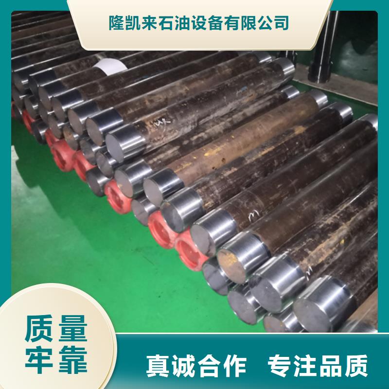 油管短接_【钻杆特殊扣】适用场景