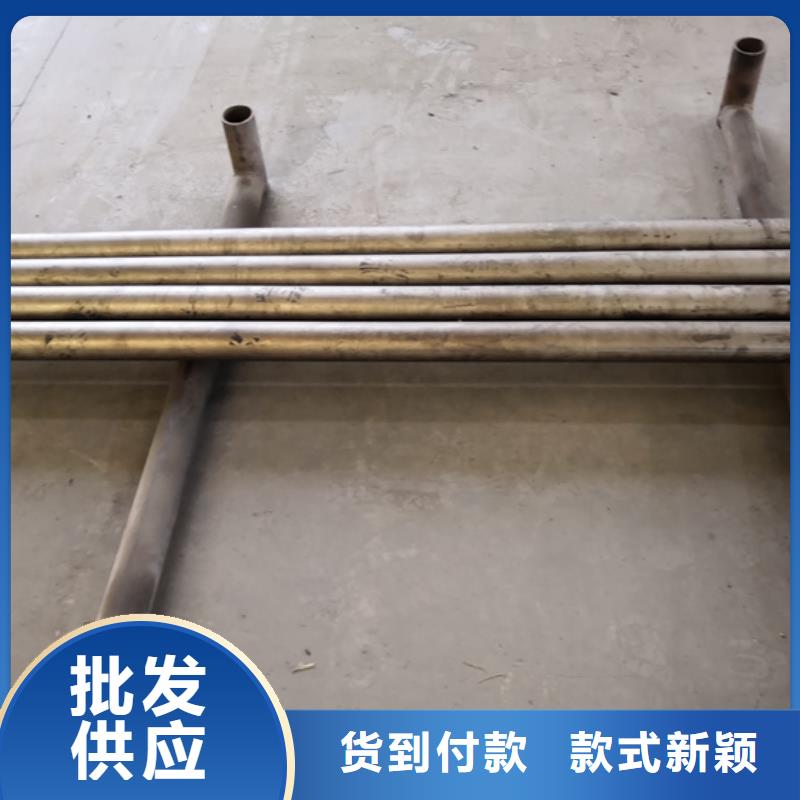 9Cr钢管视频-9Cr钢管_内蒙古鄂尔多斯市市场覆盖兴安|包头|通辽|乌兰察布|呼和浩特|赤峰等