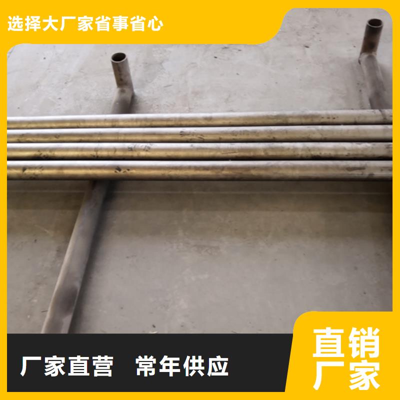 9Cr钢管视频-9Cr钢管-内蒙古鄂尔多斯市(本土)品牌-呼伦贝尔|包头|阿拉善|乌兰察布|赤峰