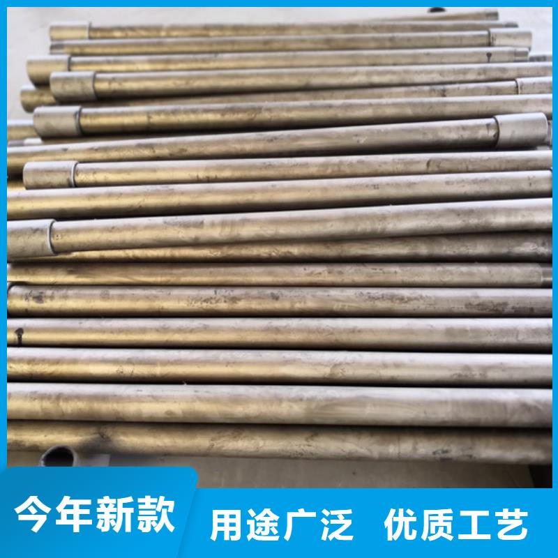 9Cr钢管视频-9Cr钢管_河南省焦作市市场覆盖中站|马村|南阳|郑州|三门峡|周口|鹤壁|漯河等
