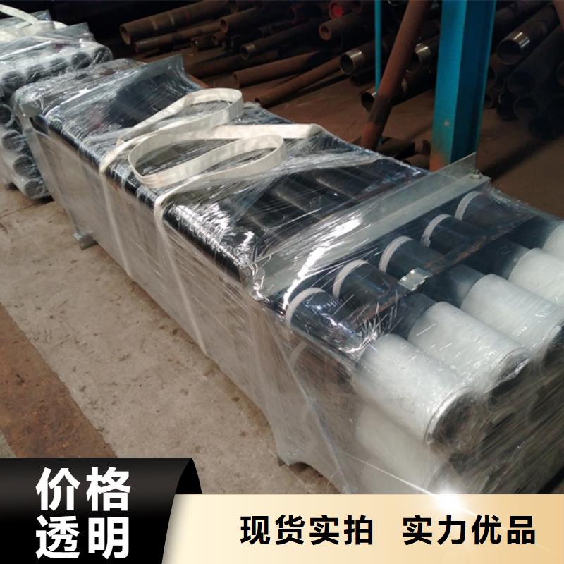 9Cr钢管视频-9Cr钢管_河南省信阳市市场覆盖淮滨|息县|平顶山|驻马店|三门峡|漯河等