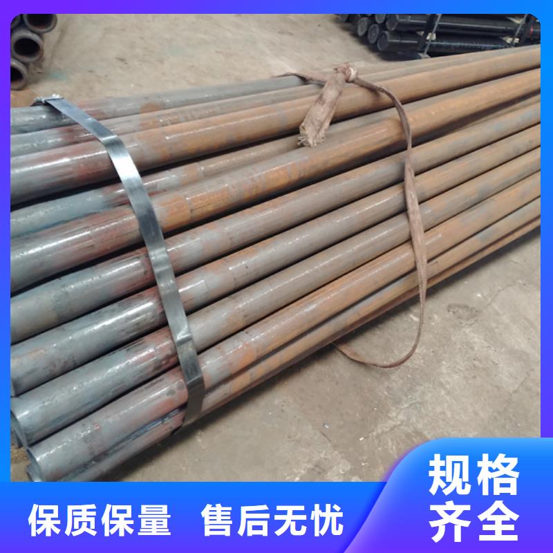 9Cr钢管-视频-9Cr钢管-青海省海西市【周边】公司-海东|黄南|西宁|玉树|海北|海南