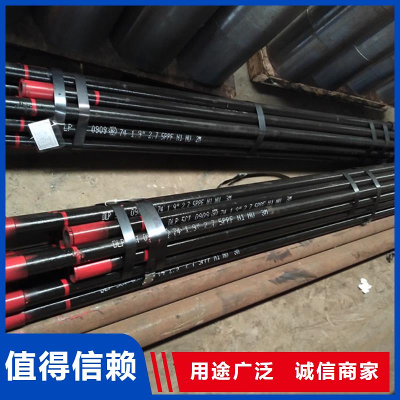 【油管短接_钻杆特殊扣用好材做好产品】-服务范围包括山阳|中站|郑州|新乡|漯河|南阳|三门峡|濮阳|安阳等