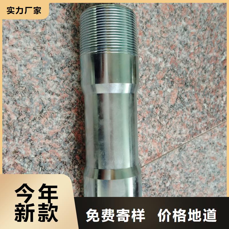 9Cr钢管-视频-9Cr钢管-青海省海西市【周边】公司-海东|黄南|西宁|玉树|海北|海南