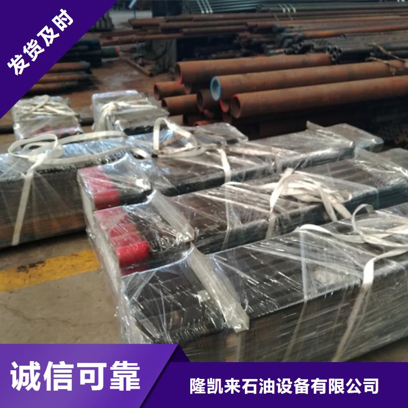 【油管短接_钻杆特殊扣用好材做好产品】-服务范围包括山阳|中站|郑州|新乡|漯河|南阳|三门峡|濮阳|安阳等