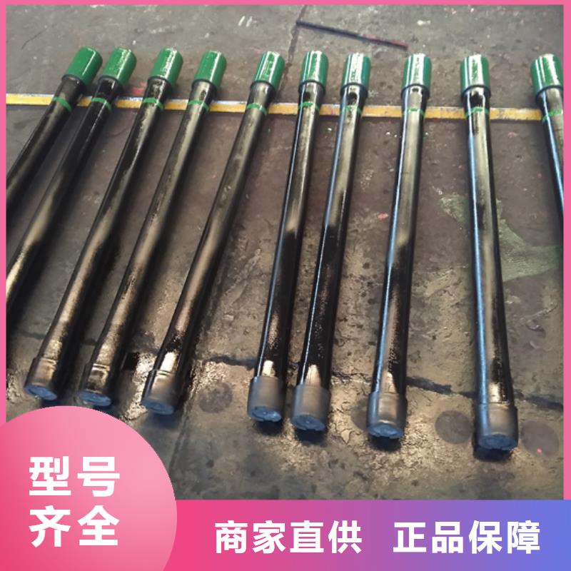 9Cr钢管视频-9Cr钢管_内蒙古鄂尔多斯市市场覆盖兴安|包头|通辽|乌兰察布|呼和浩特|赤峰等