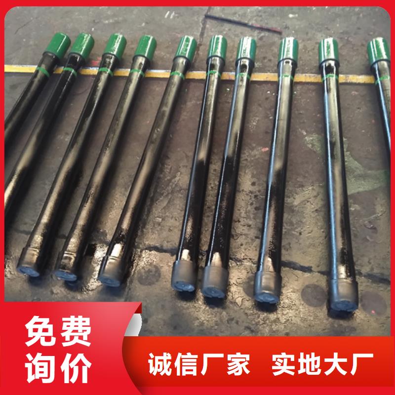 9Cr钢管-视频-焦作市9Cr钢管|马村|博爱|洛阳|驻马店|南阳|许昌