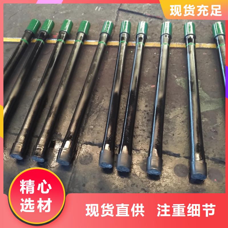 9Cr钢管-视频-9Cr钢管-青海省海西市【周边】公司-海东|黄南|西宁|玉树|海北|海南