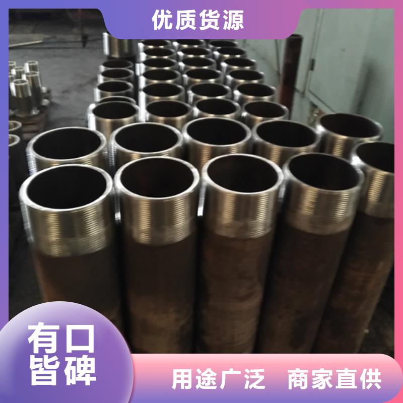 隆凯来9Cr钢管油管短接 【超级13Cr圆钢】好产品好服务cg39.com