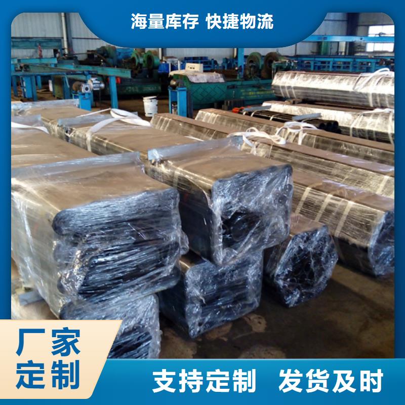 9Cr钢管视频-9Cr钢管-青海省海西市果洛|西宁|海南|玉树附近品牌