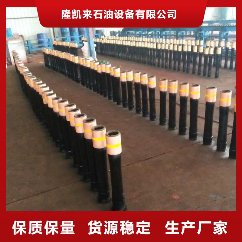 【油管短接】钻杆循环接头质优价廉本地品牌
