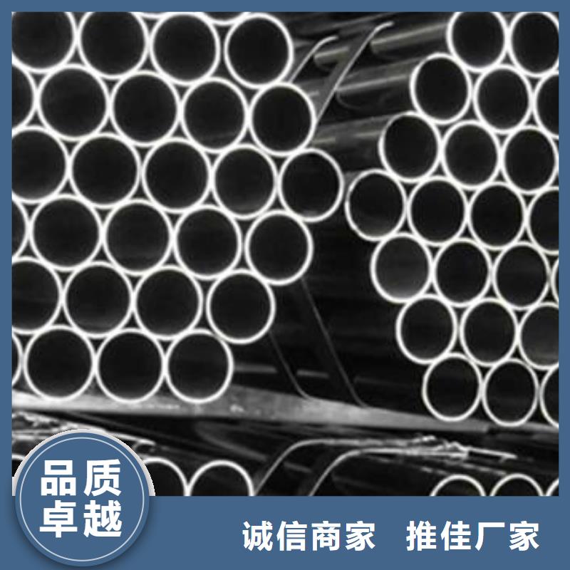 9Cr钢管-视频-9Cr钢管_河南省新乡市隆凯来石油设备(新乡市分公司)