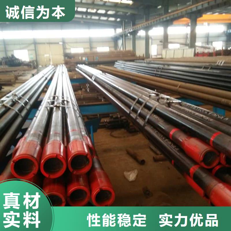 虞城|梁园|三门峡|郑州|许昌|开封石油油管 【钻杆特殊扣】大厂家实力看得见常年出售