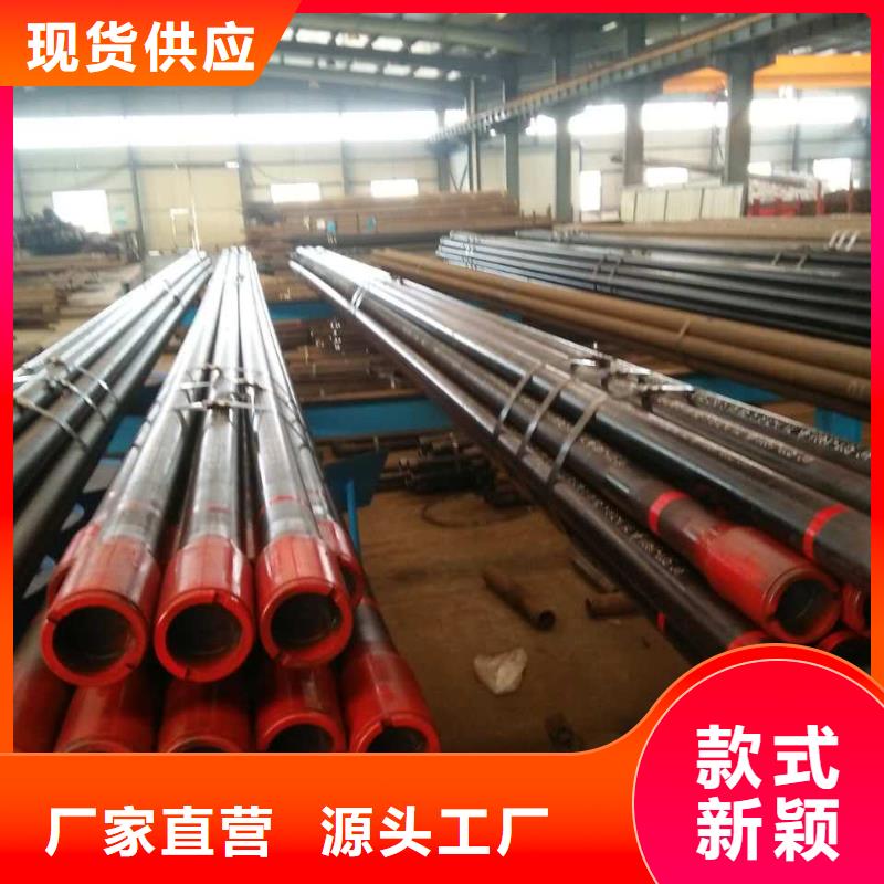 石油油管 【气密封扣】发货及时隆凯来9Cr钢管