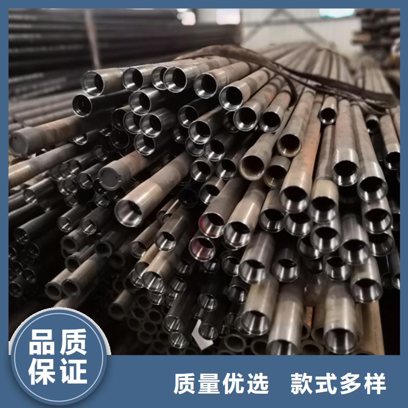 9Cr钢管视频-封丘|卫辉|洛阳|信阳|驻马店|周口隆凯来9Cr钢管_ 隆凯来石油设备(新乡市分公司)