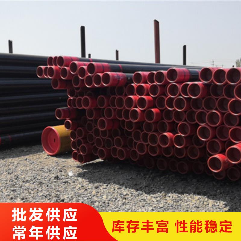 石油油管 【气密封扣】发货及时隆凯来9Cr钢管
