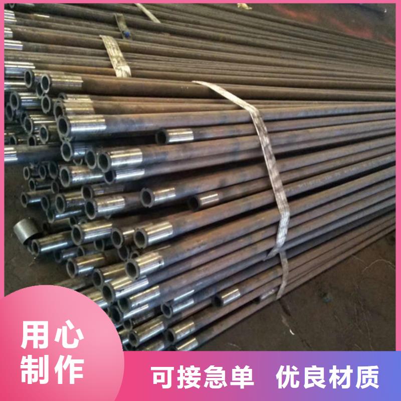 9Cr钢管-视频-9Cr钢管(隆凯来)覆盖地域云南省楚雄市双柏|禄丰|迪庆|怒江|昭通|大理|保山|丽江