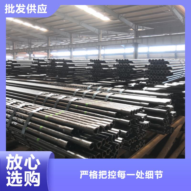 9Cr钢管-视频-商丘市9Cr钢管-隆凯来石油设备(商丘市分公司)服务区域永城|柘城|焦作|周口|驻马店|许昌
