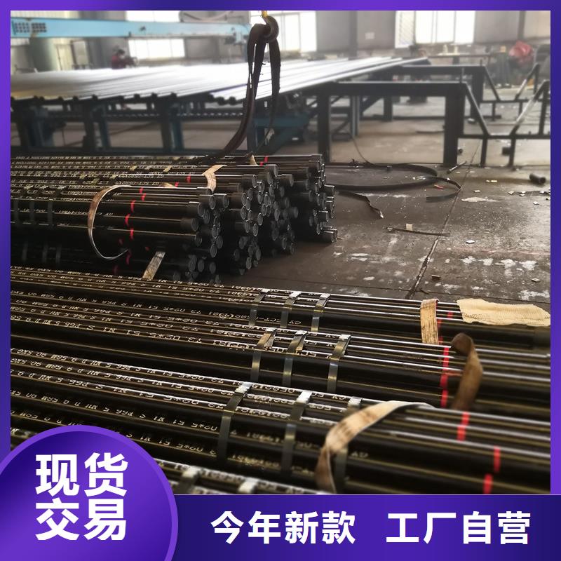 石油油管 【气密封扣】发货及时隆凯来9Cr钢管