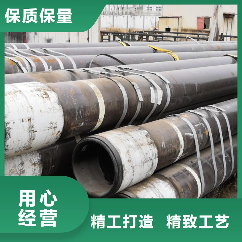 虞城|梁园|三门峡|郑州|许昌|开封石油油管 【钻杆特殊扣】大厂家实力看得见常年出售