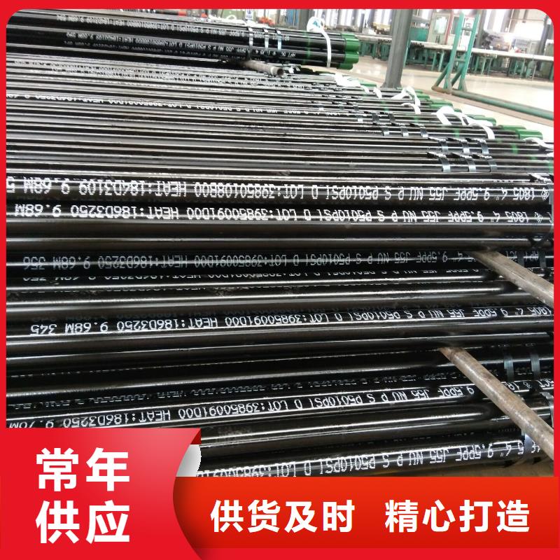 追求品质 石油油管 【气密封扣】发货及时| 当地 制造商