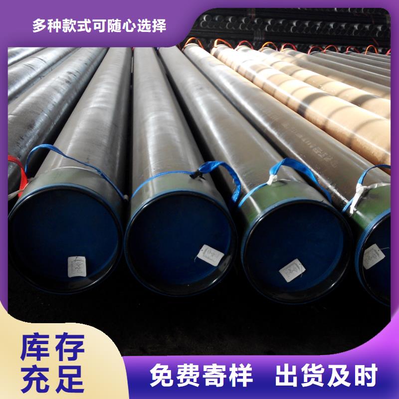 虞城|梁园|三门峡|郑州|许昌|开封石油油管 【钻杆特殊扣】大厂家实力看得见常年出售