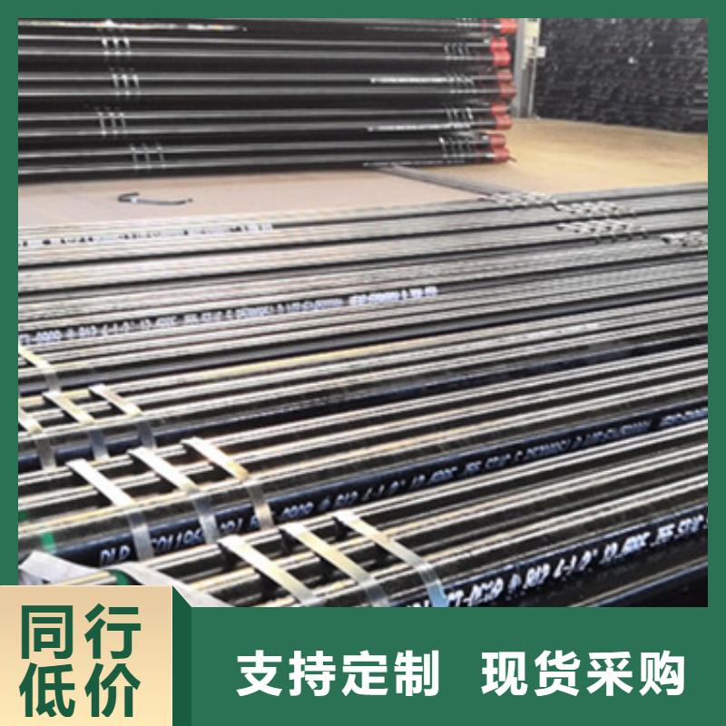 追求品质 石油油管 【气密封扣】发货及时| 当地 制造商