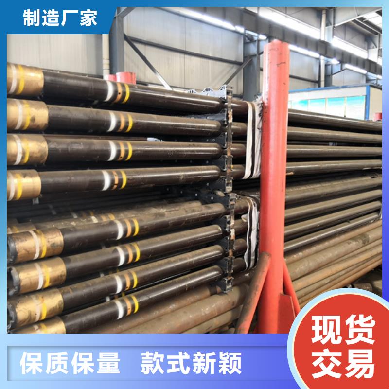 9Cr钢管视频-封丘|卫辉|洛阳|信阳|驻马店|周口隆凯来9Cr钢管_ 隆凯来石油设备(新乡市分公司)