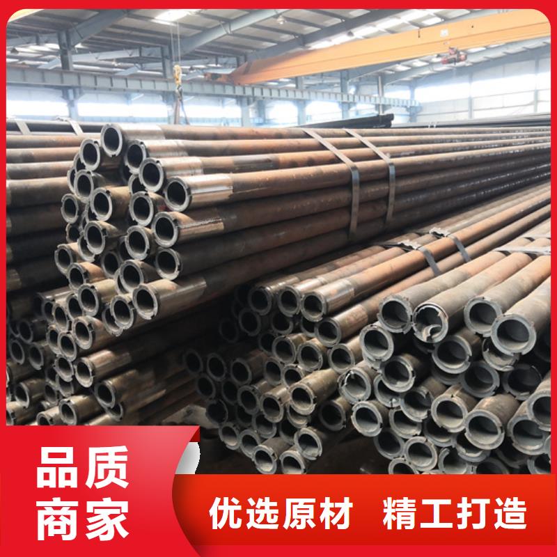 9Cr钢管-视频-9Cr钢管(隆凯来)覆盖地域云南省楚雄市双柏|禄丰|迪庆|怒江|昭通|大理|保山|丽江