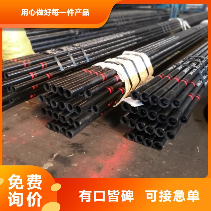 9Cr钢管视频-9Cr钢管-隆凯来石油设备(商丘市分公司)服务区域柘城|夏邑|新乡|濮阳|洛阳|漯河|三门峡|信阳