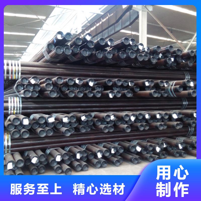 9Cr钢管视频-9Cr钢管-隆凯来石油设备(扬州市分公司)服务区域宝应|仪征|苏州|盐城|泰州|无锡|南通|镇江|徐州