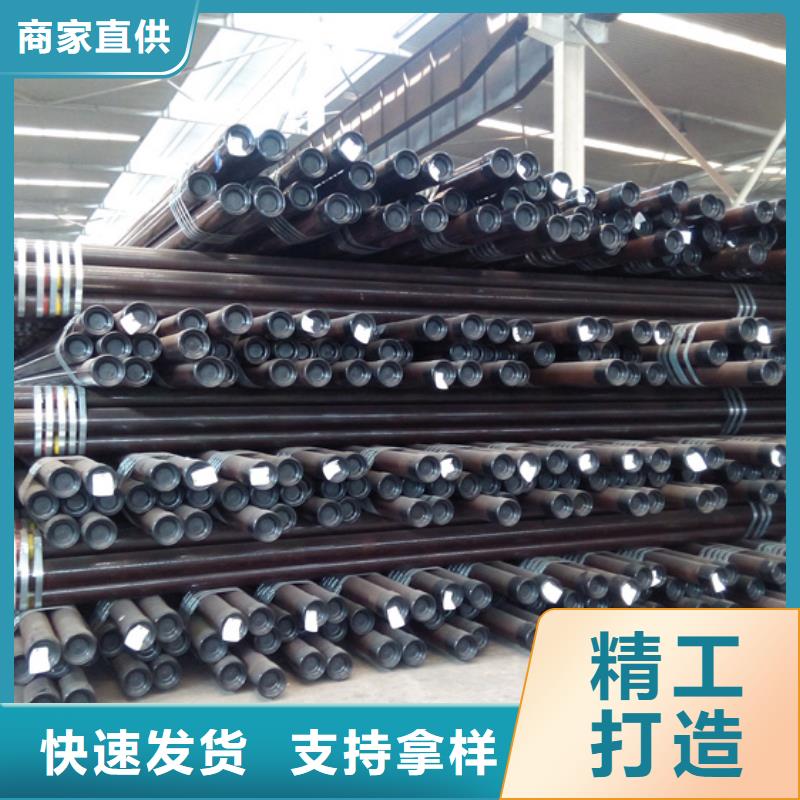 9Cr钢管视频-9Cr钢管|延安市|富县|延长|宝鸡|商洛|榆林|西安