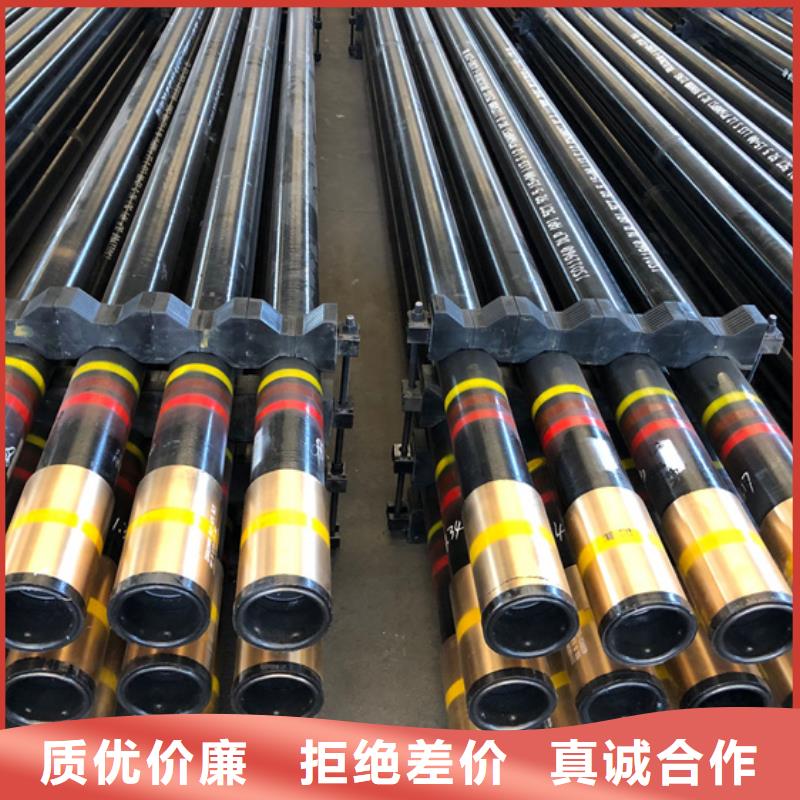 石油油管 【气密封扣】发货及时隆凯来9Cr钢管