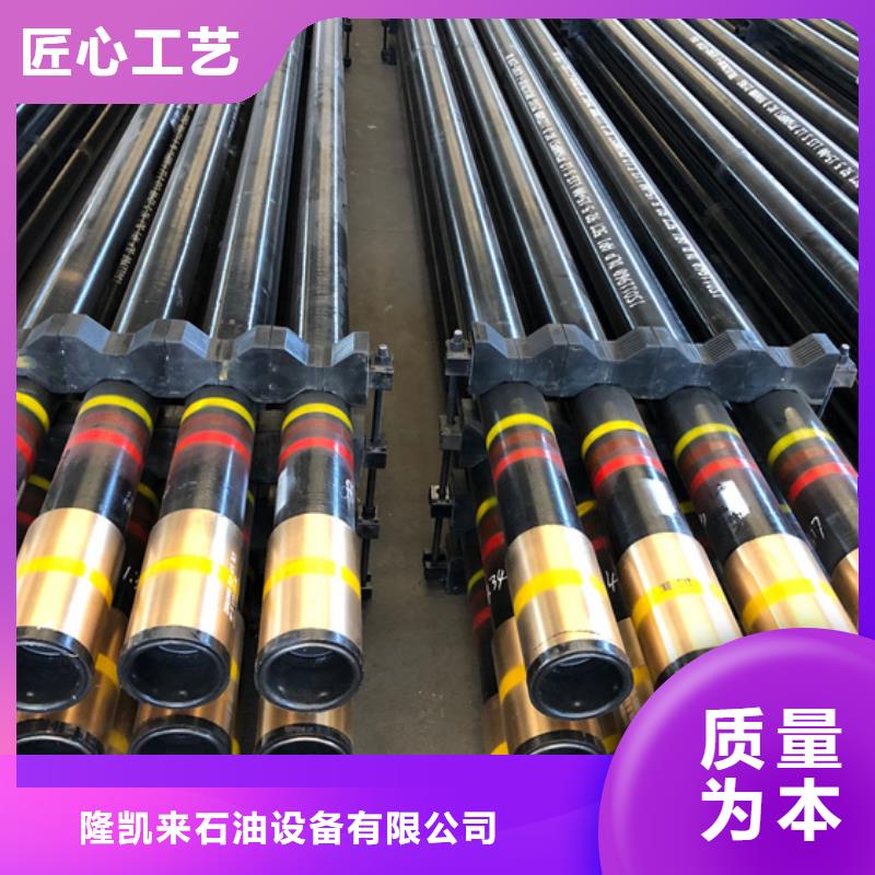 9Cr钢管视频-楚雄市9Cr钢管-【同城】 【附近】可服务区域姚安|牟定|曲靖|西双版纳|红河|保山|丽江|德宏