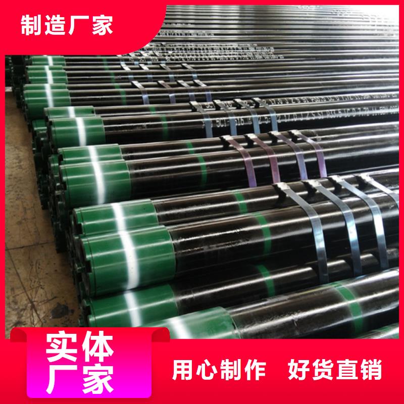 石油油管,【钻杆短接】选择我们选择放心|宝应|江都|南通|连云港|常州|镇江|无锡|淮安|盐城制造商