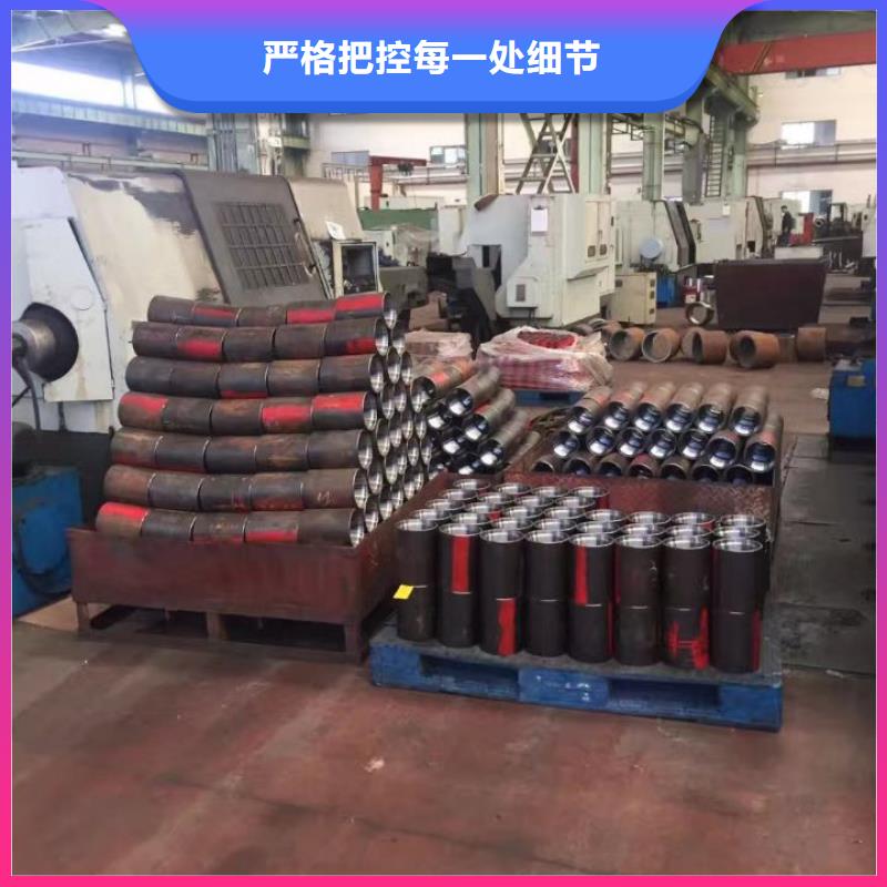 9Cr钢管视频-滨江|西湖|舟山|温州|台州|金华|湖州|绍兴隆凯来9Cr钢管_ 隆凯来石油设备(杭州市分公司)