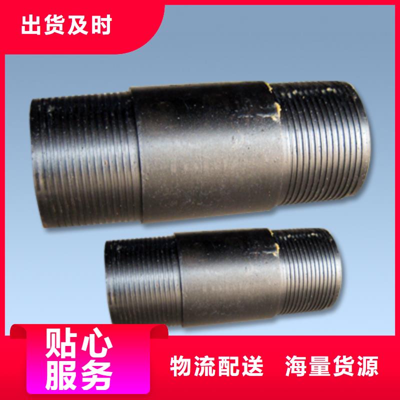 9Cr钢管视频-滨江|西湖|舟山|温州|台州|金华|湖州|绍兴隆凯来9Cr钢管_ 隆凯来石油设备(杭州市分公司)