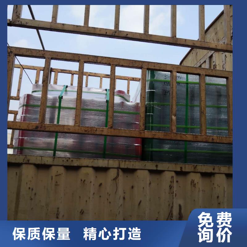 9Cr钢管视频-9Cr钢管|庆阳市|西峰|镇原|平凉|嘉峪关|金昌|白银|陇南|临夏