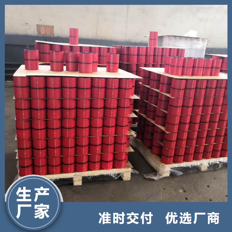 9Cr钢管视频-滨江|西湖|舟山|温州|台州|金华|湖州|绍兴隆凯来9Cr钢管_ 隆凯来石油设备(杭州市分公司)