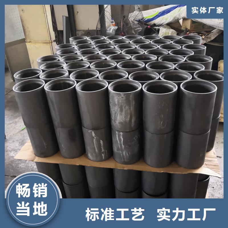 9Cr钢管视频-青海省海东市|果洛|海西|海南|黄南|西宁|海北|玉树9Cr钢管-隆凯来