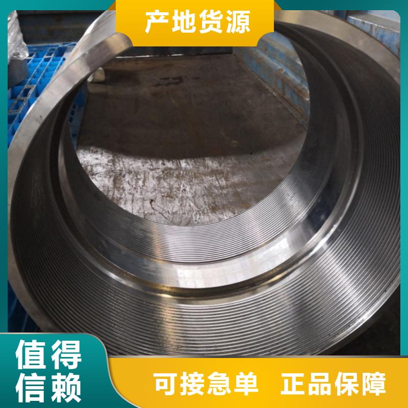 【套管接箍气密封扣质检合格出厂】隆凯来9Cr钢管