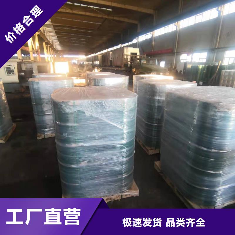 【套管接箍-超级13Cr圆钢现货直发】