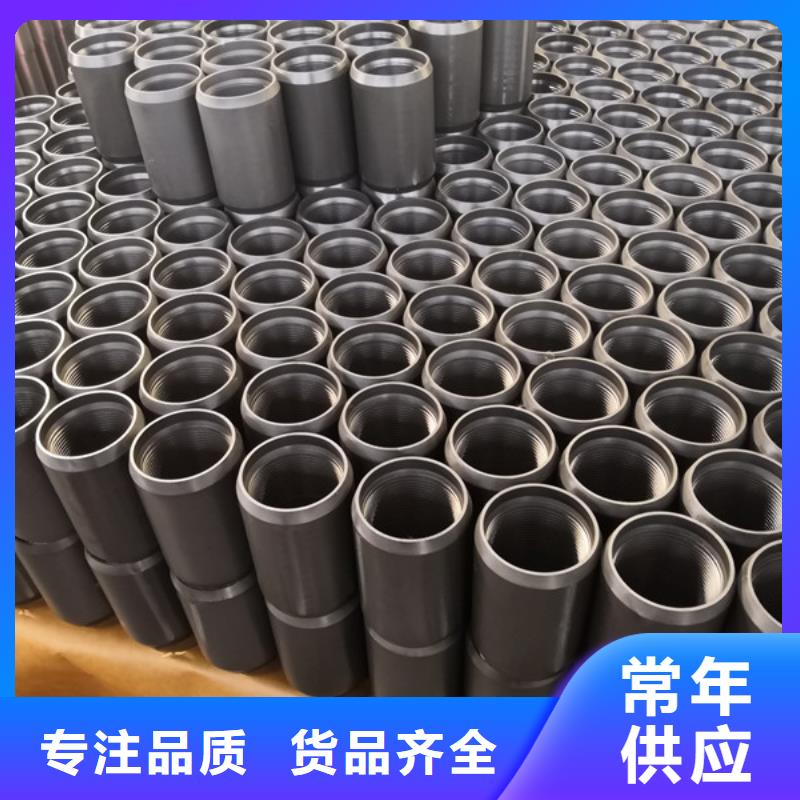 9Cr钢管-视频-9Cr钢管_广西省梧州市隆凯来石油设备(梧州市分公司)