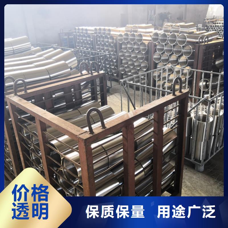 【套管接箍-超级13Cr圆钢现货直发】