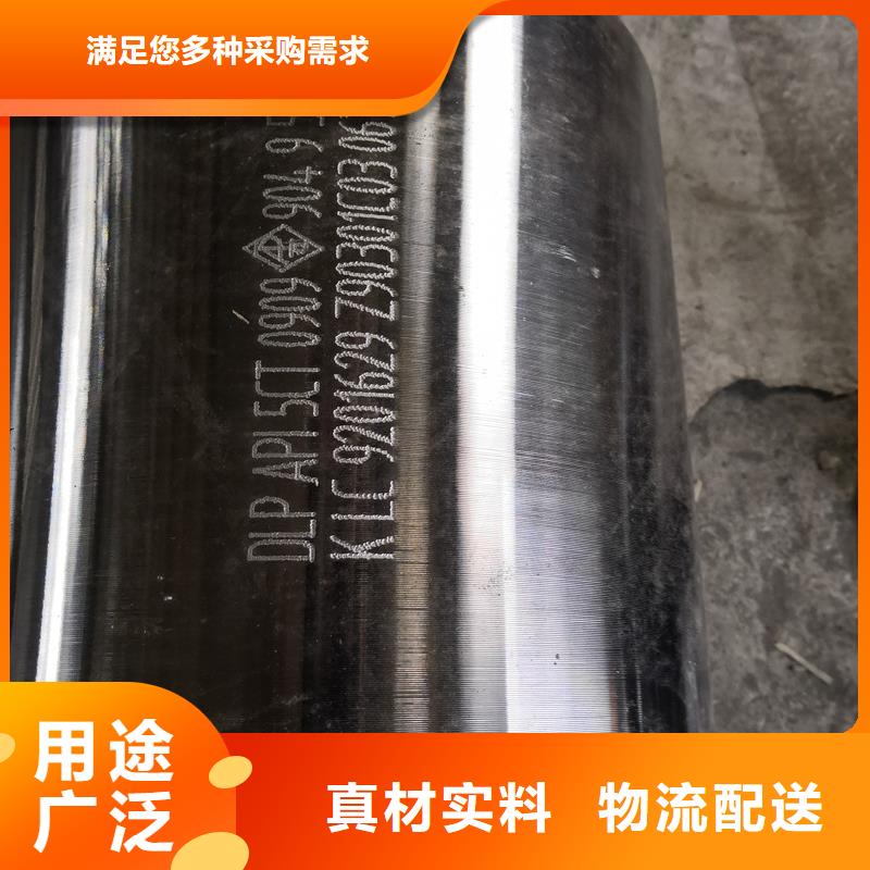 9Cr钢管视频-9Cr钢管|浙江省杭州市|上城|江干|湖州|舟山|衢州|丽水|宁波