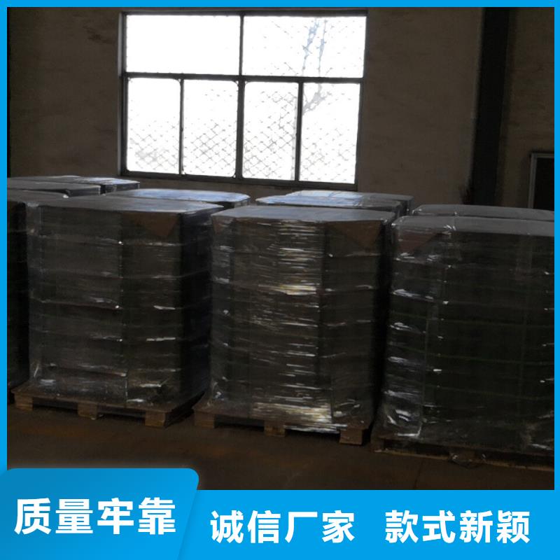 9Cr钢管-视频-9Cr钢管_甘肃省庆阳市隆凯来石油设备(庆阳市分公司)